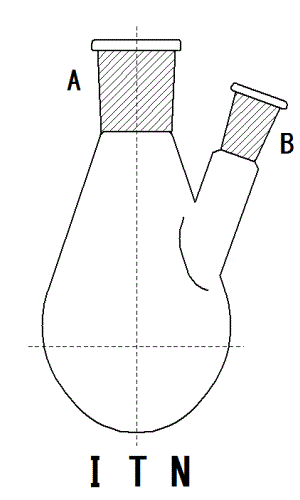 二ツ口ナスフラスコ | 特注実験用耐熱ガラスPYREXパイレックス器具